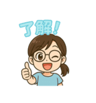 ゆるかわメガネ女子のスタンプ（個別スタンプ：3）