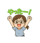 ゆるかわメガネ女子のスタンプ（個別スタンプ：5）