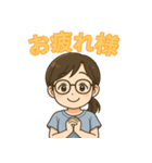 ゆるかわメガネ女子のスタンプ（個別スタンプ：6）