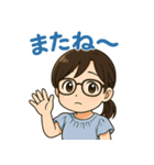 ゆるかわメガネ女子のスタンプ（個別スタンプ：8）