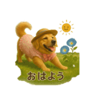 こむぎの日常(夏編)（個別スタンプ：2）