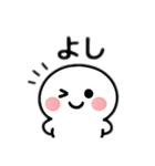 白い丸い子 日本語（個別スタンプ：3）