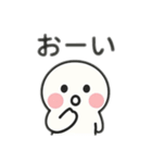 白い丸い子 日本語（個別スタンプ：12）