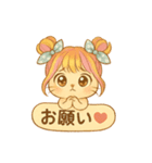 ギャルネコるるちゃ⭐︎（個別スタンプ：2）