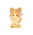 ギャルネコるるちゃ⭐︎（個別スタンプ：4）