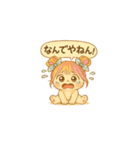 ギャルネコるるちゃ⭐︎（個別スタンプ：7）