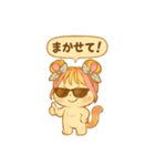 ギャルネコるるちゃ⭐︎（個別スタンプ：9）