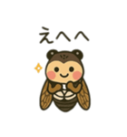 セミに変身 日本語（個別スタンプ：6）