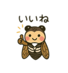 セミに変身 日本語（個別スタンプ：7）