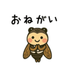 セミに変身 日本語（個別スタンプ：14）