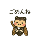 セミに変身 日本語（個別スタンプ：16）