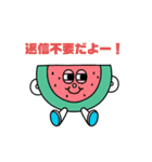 返信不要たちの寄せ集め（個別スタンプ：14）