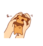 ライオンさんは愉快（個別スタンプ：17）