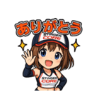 スティンガーコア・キャンギャル参上！（個別スタンプ：5）