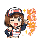 スティンガーコア・キャンギャル参上！（個別スタンプ：6）