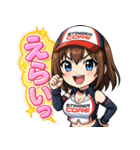 スティンガーコア・キャンギャル参上！（個別スタンプ：7）