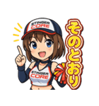 スティンガーコア・キャンギャル参上！（個別スタンプ：9）