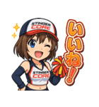 スティンガーコア・キャンギャル参上！（個別スタンプ：10）