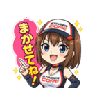 スティンガーコア・キャンギャル参上！（個別スタンプ：12）