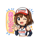 スティンガーコア・キャンギャル参上！（個別スタンプ：20）
