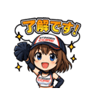 スティンガーコア・キャンギャル参上！（個別スタンプ：23）