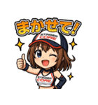 スティンガーコア・キャンギャル参上！（個別スタンプ：24）