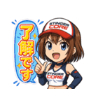 スティンガーコア・キャンギャル参上！（個別スタンプ：25）