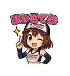 スティンガーコア・キャンギャル参上！（個別スタンプ：26）