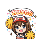 スティンガーコア・キャンギャル参上！（個別スタンプ：27）