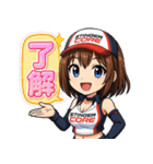 スティンガーコア・キャンギャル参上！（個別スタンプ：28）