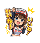 スティンガーコア・キャンギャル参上！（個別スタンプ：29）