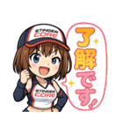 スティンガーコア・キャンギャル参上！（個別スタンプ：30）