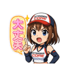 スティンガーコア・キャンギャル参上！（個別スタンプ：31）