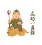 七福神で運気アップ！開運・金運・幸運（個別スタンプ：12）