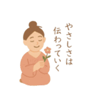 七福神で運気アップ！開運・金運・幸運（個別スタンプ：25）