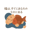 七福神で運気アップ！開運・金運・幸運（個別スタンプ：28）