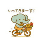 『いっしょに過ごそ』お花屋さん（個別スタンプ：1）