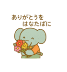『いっしょに過ごそ』お花屋さん（個別スタンプ：5）