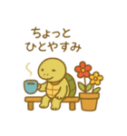 『いっしょに過ごそ』お花屋さん（個別スタンプ：7）