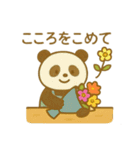 『いっしょに過ごそ』お花屋さん（個別スタンプ：9）