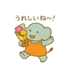 『いっしょに過ごそ』お花屋さん（個別スタンプ：12）