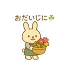 『いっしょに過ごそ』お花屋さん（個別スタンプ：13）