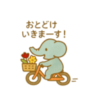 『いっしょに過ごそ』お花屋さん（個別スタンプ：15）
