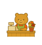 『いっしょに過ごそ』お花屋さん（個別スタンプ：17）