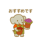 『いっしょに過ごそ』お花屋さん（個別スタンプ：19）