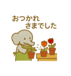 『いっしょに過ごそ』お花屋さん（個別スタンプ：22）