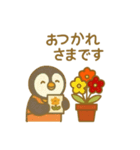 『いっしょに過ごそ』お花屋さん（個別スタンプ：23）