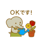 『いっしょに過ごそ』お花屋さん（個別スタンプ：25）
