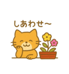 『いっしょに過ごそ』お花屋さん（個別スタンプ：27）