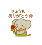 『いっしょに過ごそ』お花屋さん（個別スタンプ：28）